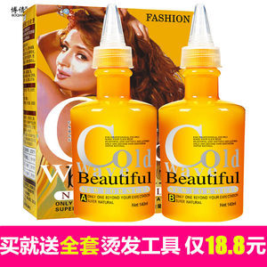 溫和直發(fā)新選擇 博倩免夾免拉柔順直發(fā)膏深度解析與護(hù)理指南