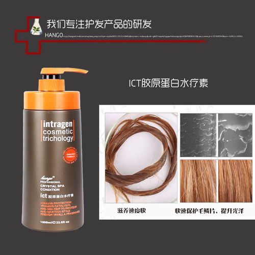 揭秘現(xiàn)代護發(fā)秘籍 如何選擇與使用正品護發(fā)素、水療素與發(fā)膜，拯救干枯秀發(fā)